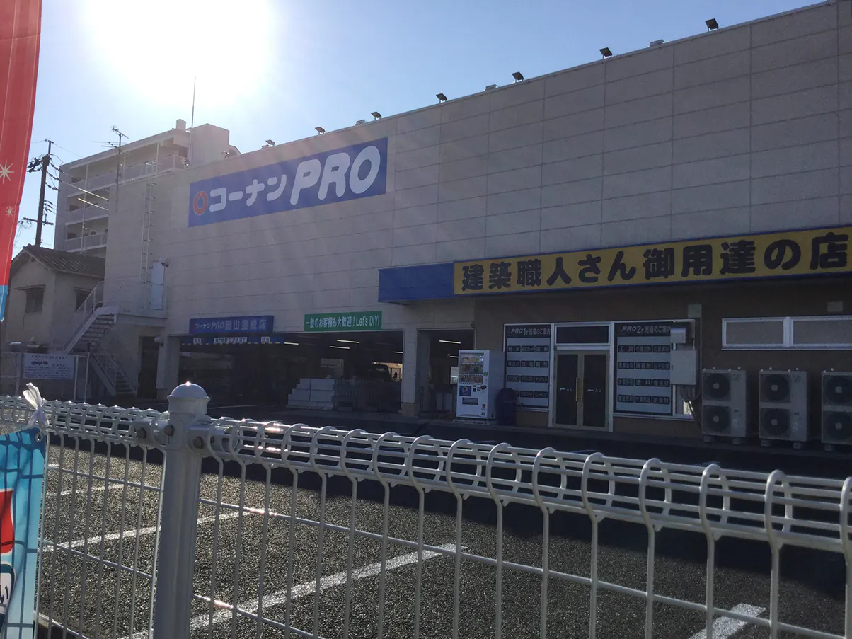 【コーナンPRO 岡山豊成店】たばこの体験販売会が可能なイベントスペース