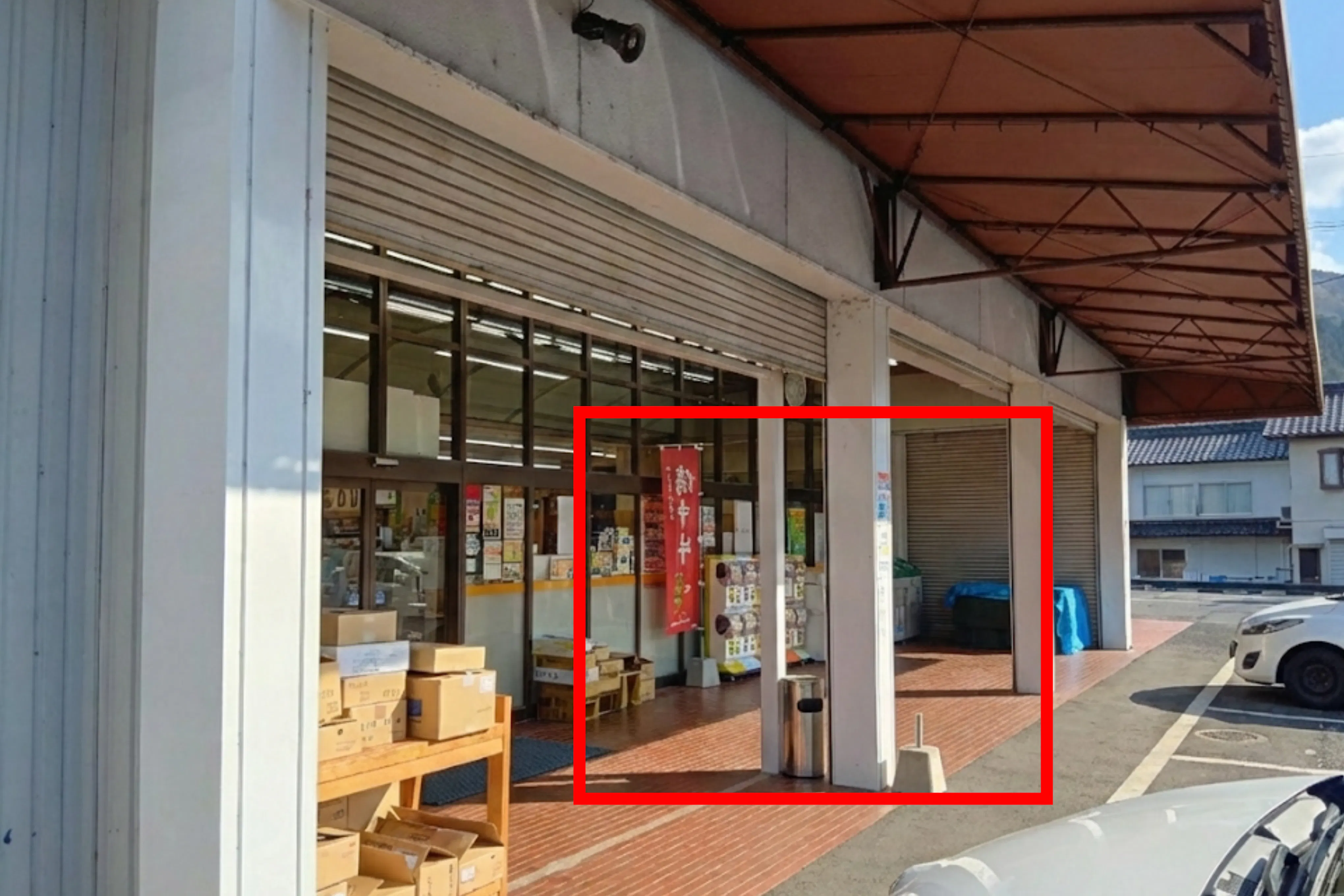 【Aコープ北房店】食物販や販促イベントに最適な屋外軒下スペース