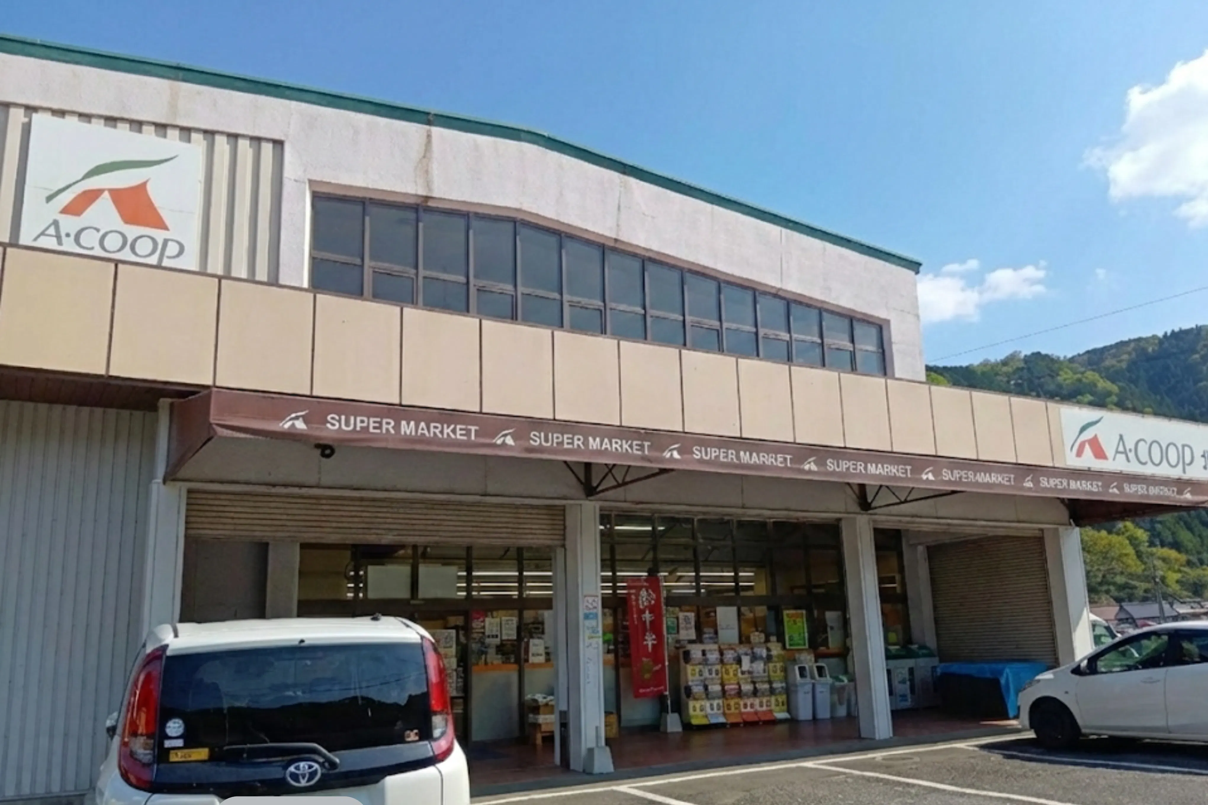 【Aコープ北房店】食物販や販促イベントに最適な屋外軒下スペース