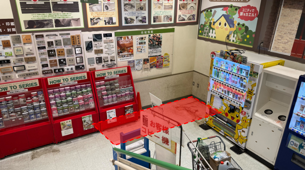 【ユニディ相模大野店】1階階段前　プロモーションや物販に最適なホームセンター内階段前の催事イベントスペース