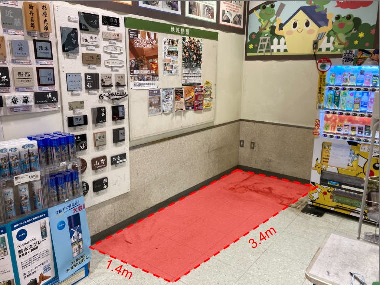 【ユニディ相模大野店】1階階段前　プロモーションや物販に最適なホームセンター内階段前の催事イベントスペースの画像