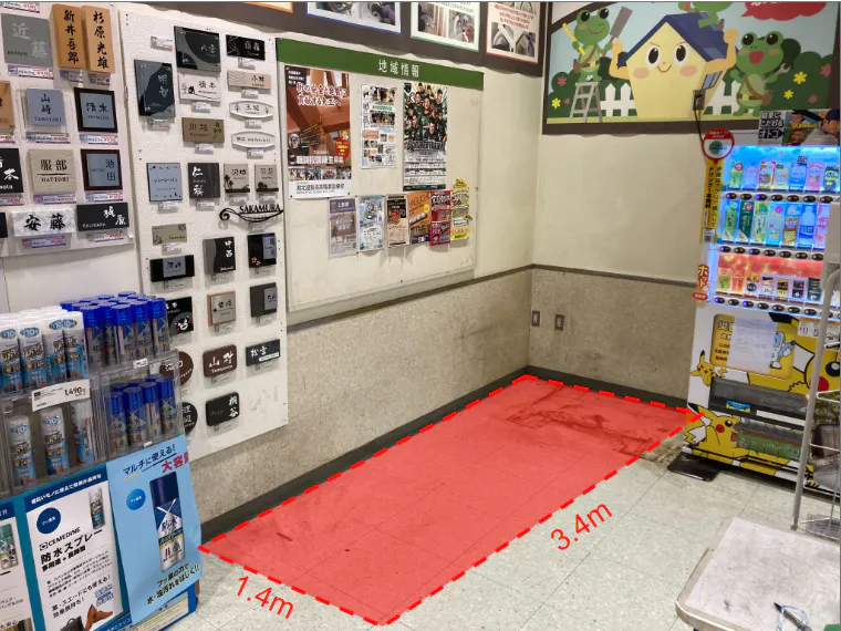 【ユニディ相模大野店】1階階段前　プロモーションや物販に最適なホームセンター内階段前の催事イベントスペース