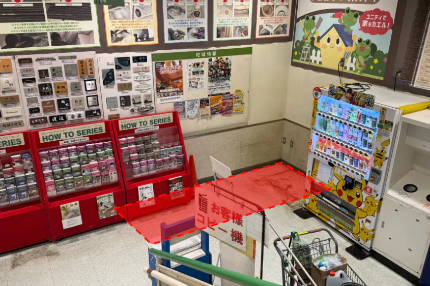 【ユニディ相模大野店】1階階段前 プロモーションや物販に最適なホームセンター内階段前の催事イベントスペース