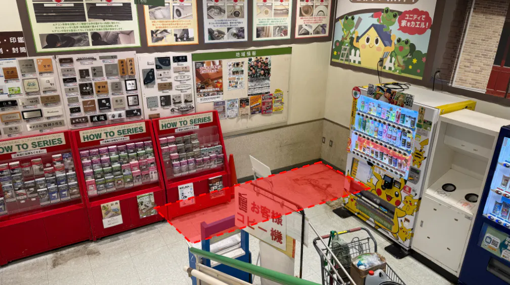 【ユニディ相模大野店】1階階段前 プロモーションや物販に最適なホームセンター内階段前の催事イベントスペース