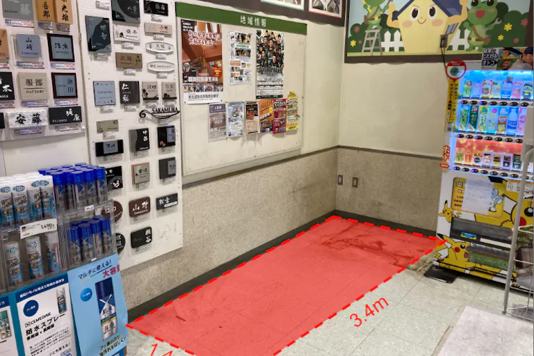 【ユニディ相模大野店】1階階段前 プロモーションや物販に最適なホームセンター内階段前の催事イベントスペースの画像1