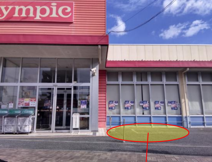 【オリンピック田無店】プロモーションに最適な1F正面出入口右側店頭スペース