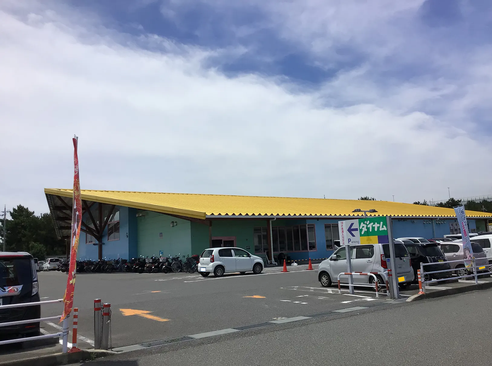 【ダイナム大阪貝塚店ゆったり館】キッチンカーや各種プロモーションイベントに最適なアミューズメント施設のイベントスペース