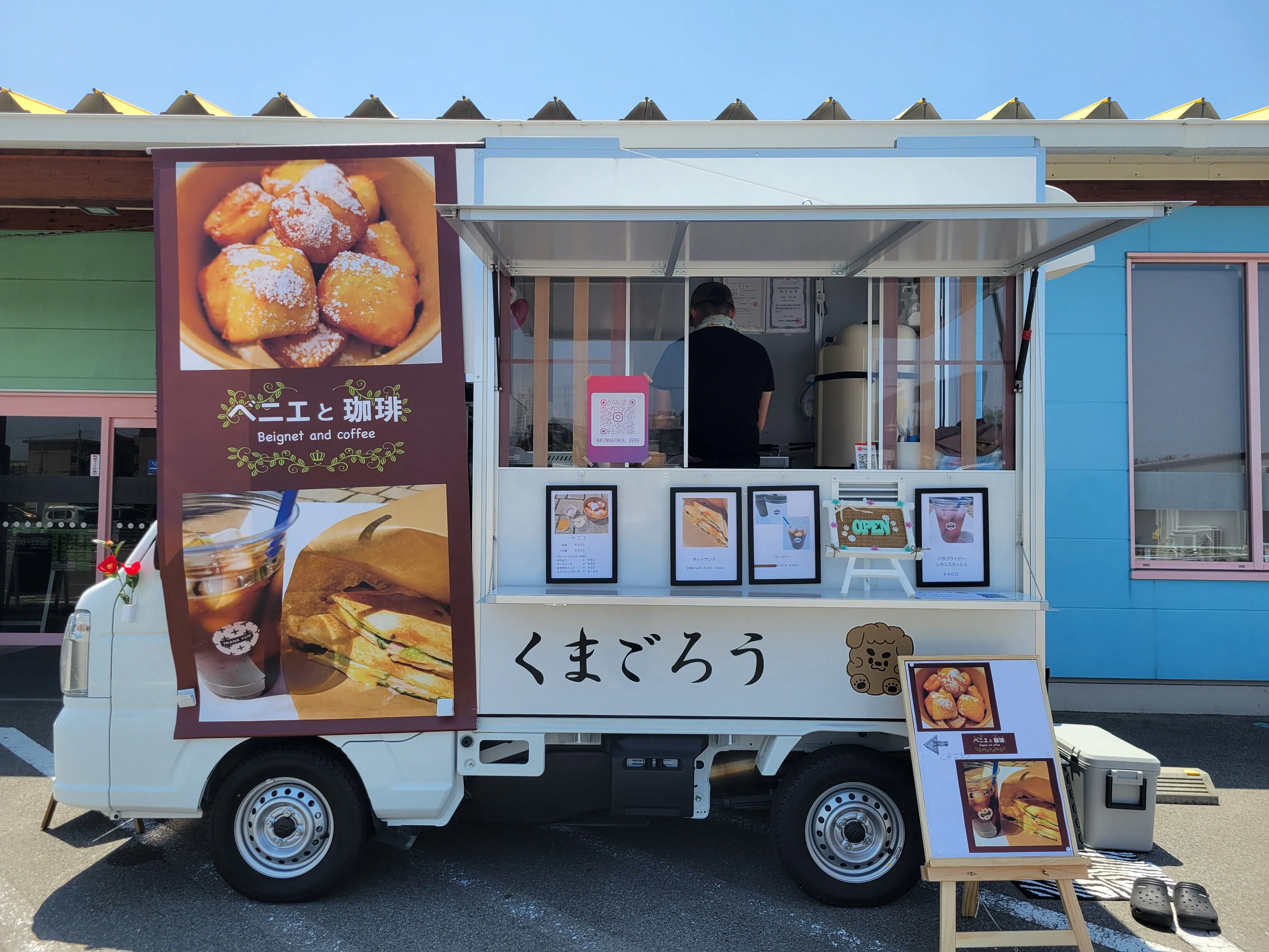 【ダイナム大阪貝塚店ゆったり館】キッチンカーや各種プロモーションイベントに最適なアミューズメント施設のイベントスペース