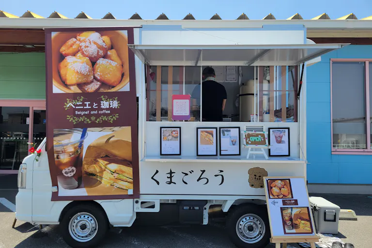 ベニヤと珈琲×キッチンカー@ダイナム大阪貝塚店ゆったり館の出店事例