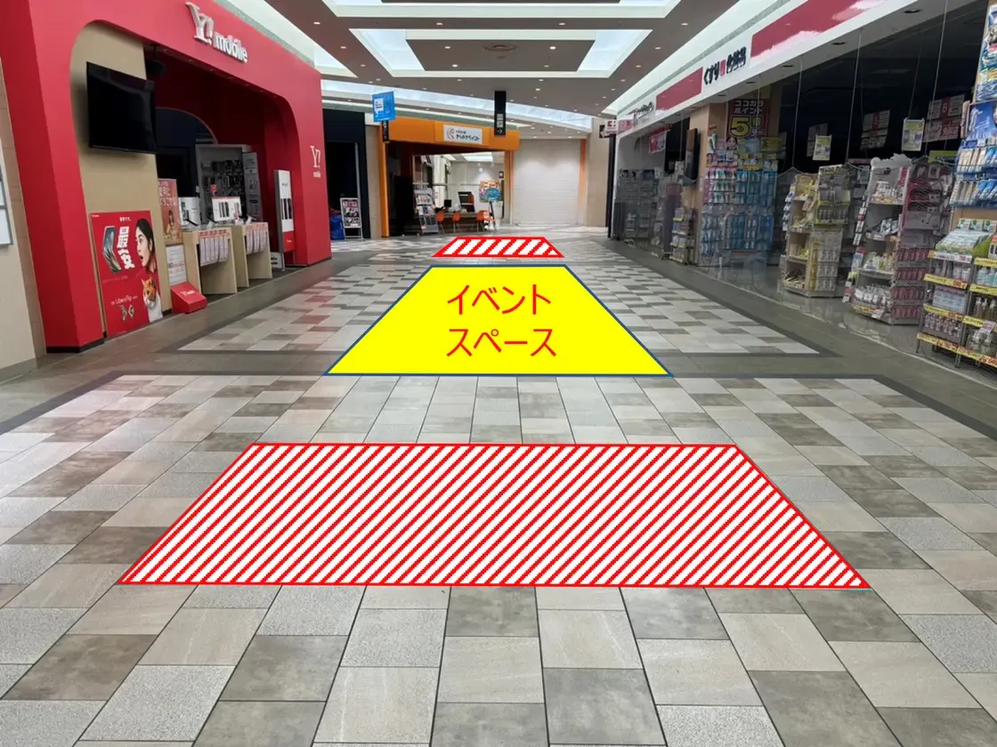 【あまがさきキューズモール】あまがさきキューズモール【メディア】「⑧‐eフロアシート(イベントスペース周辺)」の画像