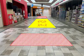 【あまがさきキューズモール】あまがさきキューズモール【メディア】「⑧‐eフロアシート(イベントスペース周辺)」