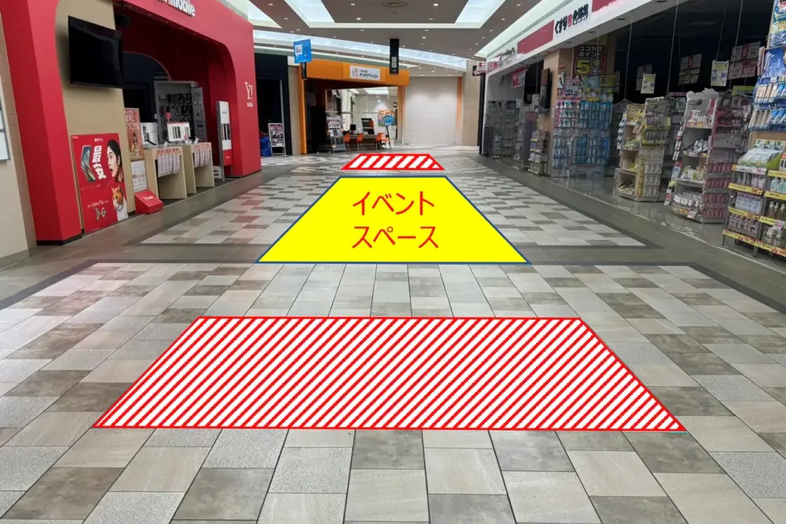 【あまがさきキューズモール】あまがさきキューズモール【メディア】「⑧‐eフロアシート(イベントスペース周辺)」