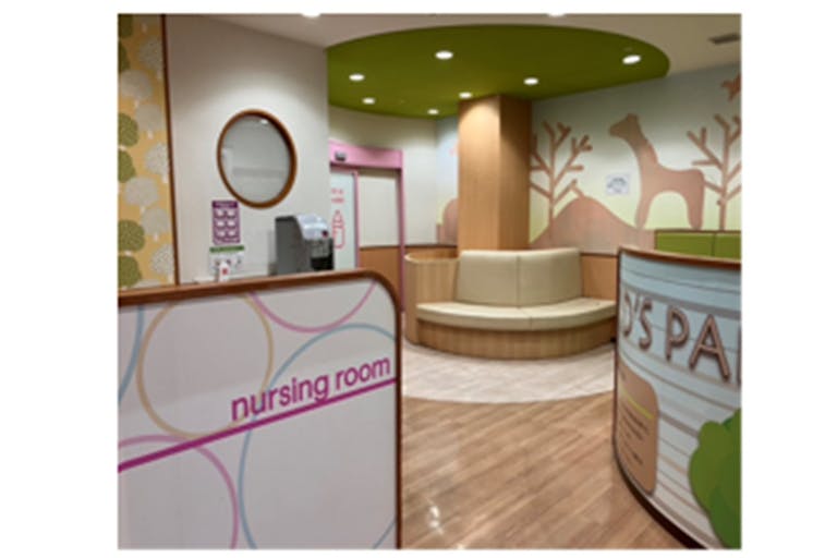 【イオンモール京都五条】ベビールームの画像1