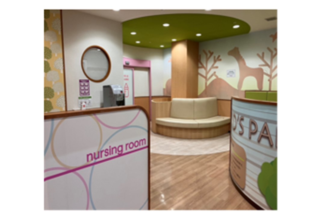 【イオンモール京都五条】ベビールーム