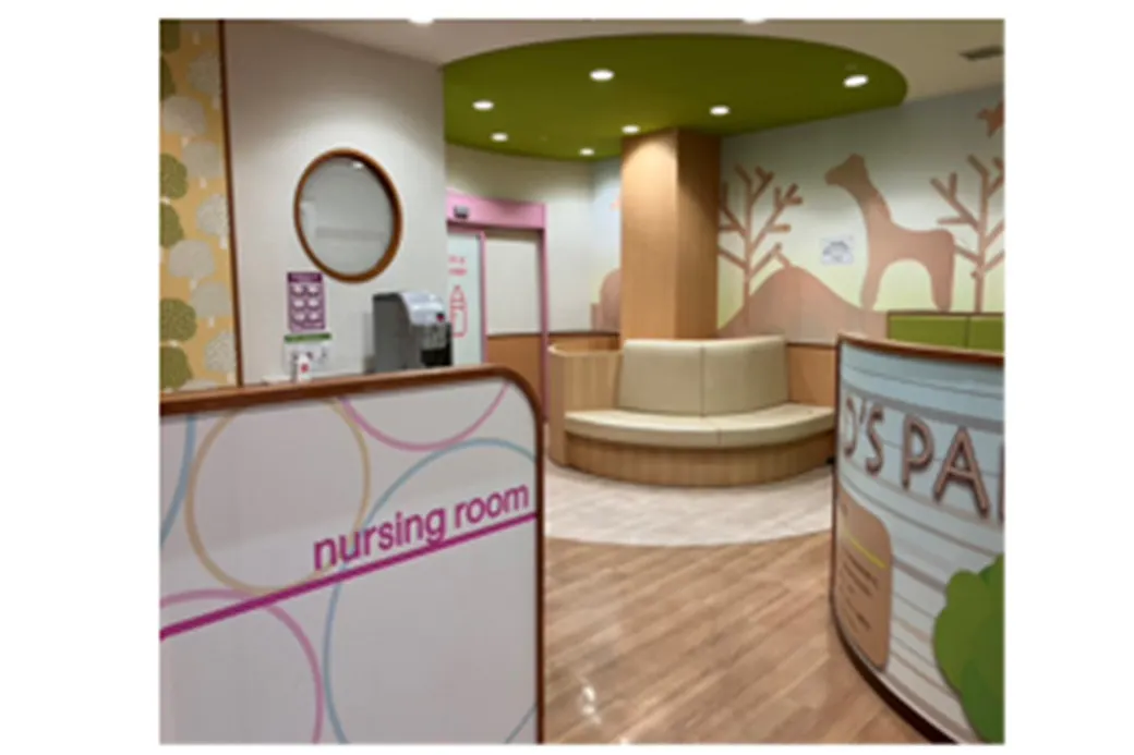 【イオンモール京都五条】ベビールーム