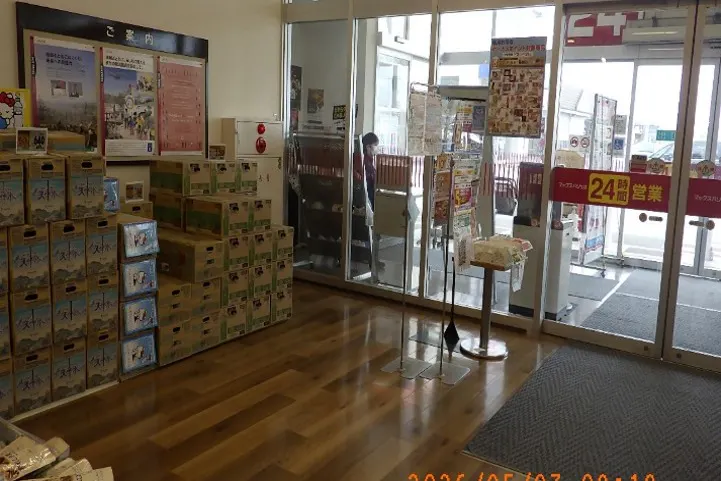 【マックスバリュ十文字南】インストアベーカリー側 販促プロモーションに最適なスーパー店内催事イベントスペース