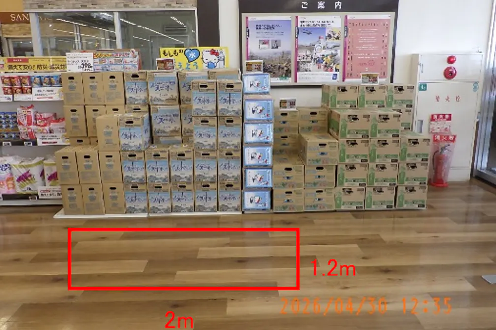 【マックスバリュ十文字南】インストアベーカリー側 販促プロモーションに最適なスーパー店内催事イベントスペース