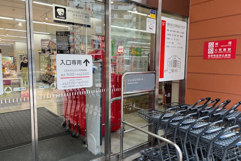 【西友 川口本町店】1F入口横 プロモーション用途や物販、食物販のポップアップストアに最適なスーパー店内催事イベントスペースの画像5