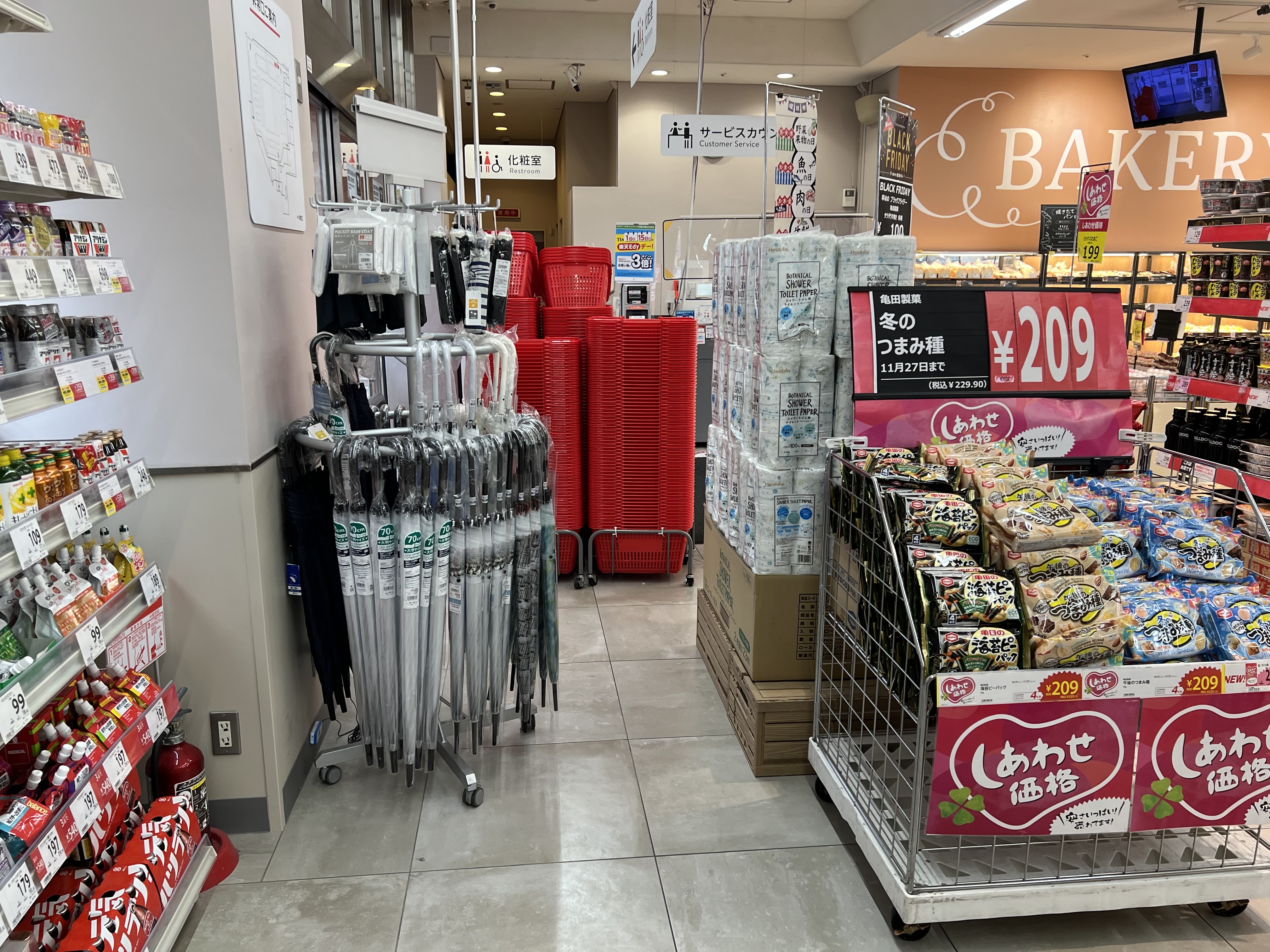 【西友　川口本町店】1F入口横　プロモーション用途や物販、食物販のポップアップストアに最適なスーパー店内催事イベントスペース