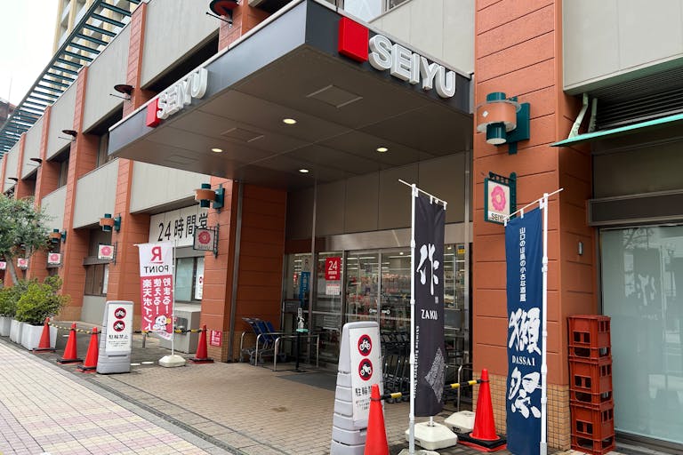 【西友 川口本町店】1F入口横 プロモーション用途や物販、食物販のポップアップストアに最適なスーパー店内催事イベントスペースの画像8