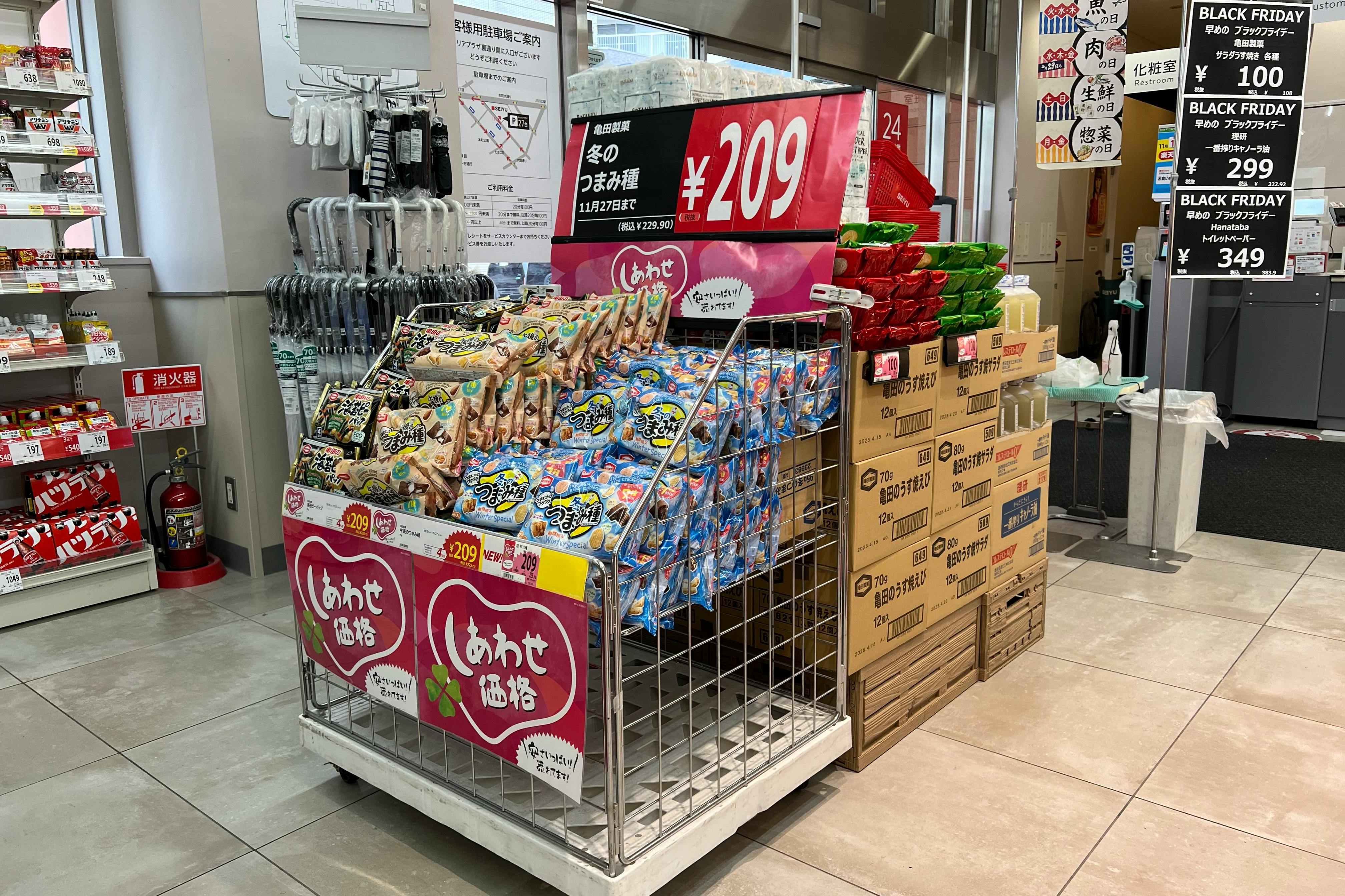 【西友 川口本町店】1F入口横 プロモーション用途や物販、食物販のポップアップストアに最適なスーパー店内催事イベントスペース