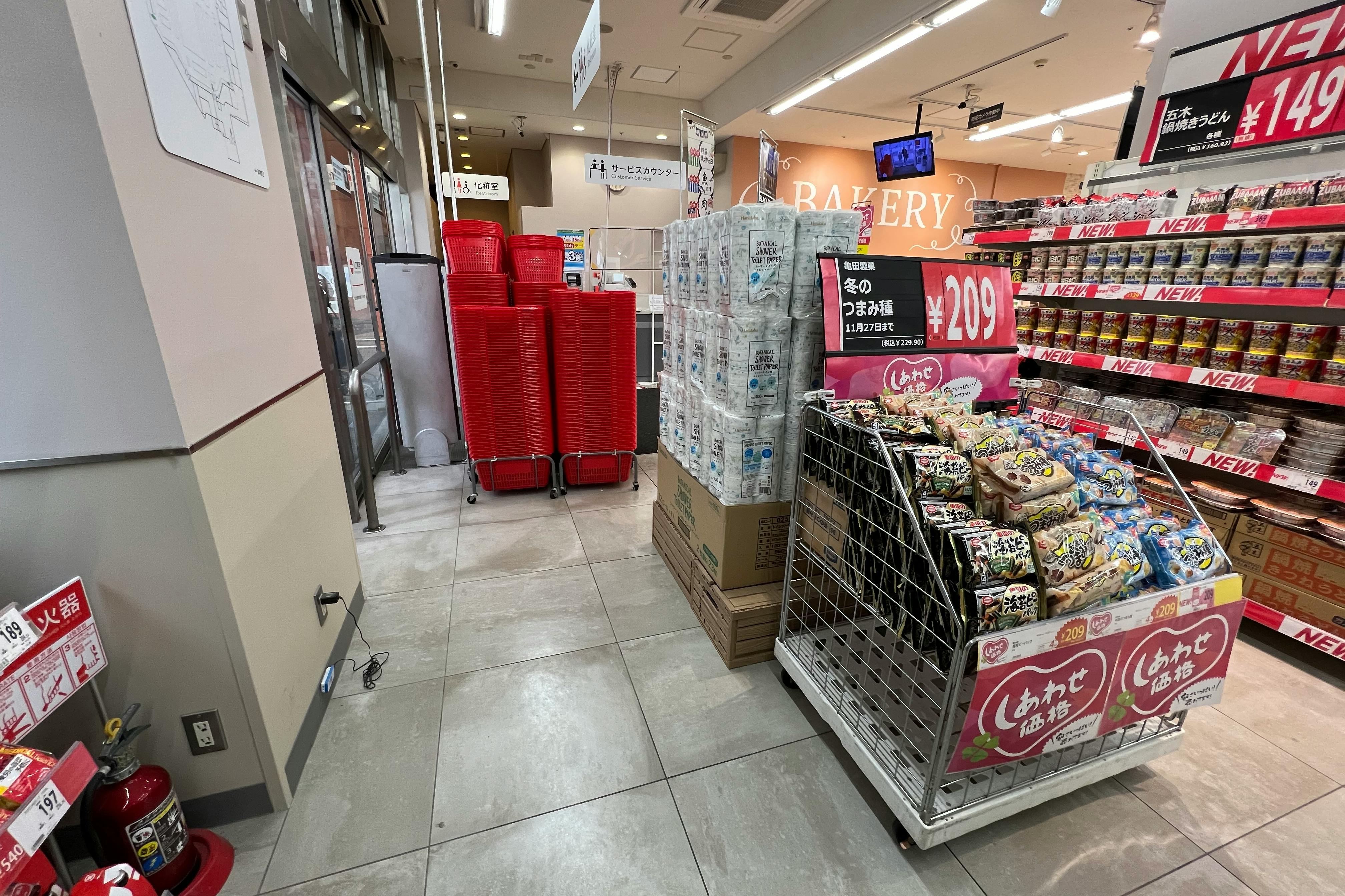 【西友 川口本町店】1F入口横 プロモーション用途や物販、食物販のポップアップストアに最適なスーパー店内催事イベントスペース