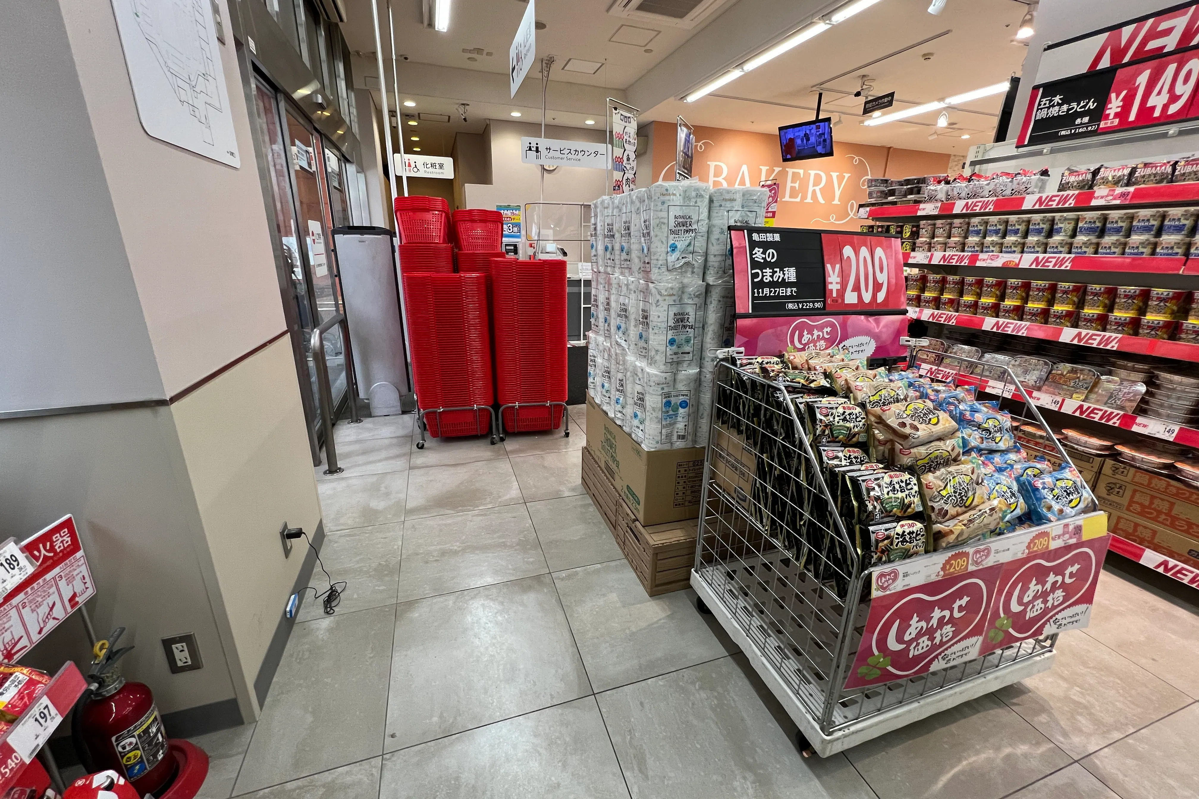 【西友 川口本町店】1F入口横 プロモーション用途や物販、食物販のポップアップストアに最適なスーパー店内催事イベントスペース