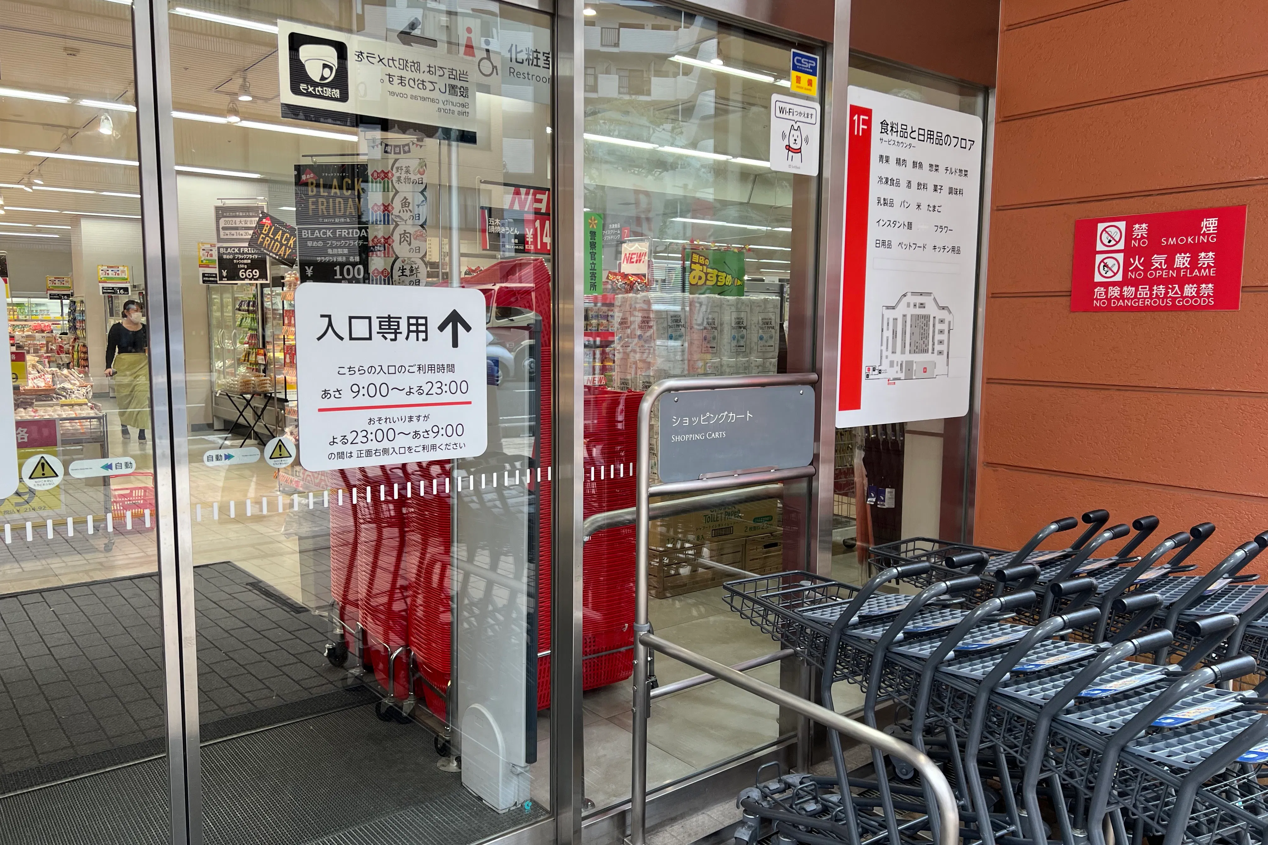 【西友 川口本町店】1F入口横 プロモーション用途や物販、食物販のポップアップストアに最適なスーパー店内催事イベントスペース