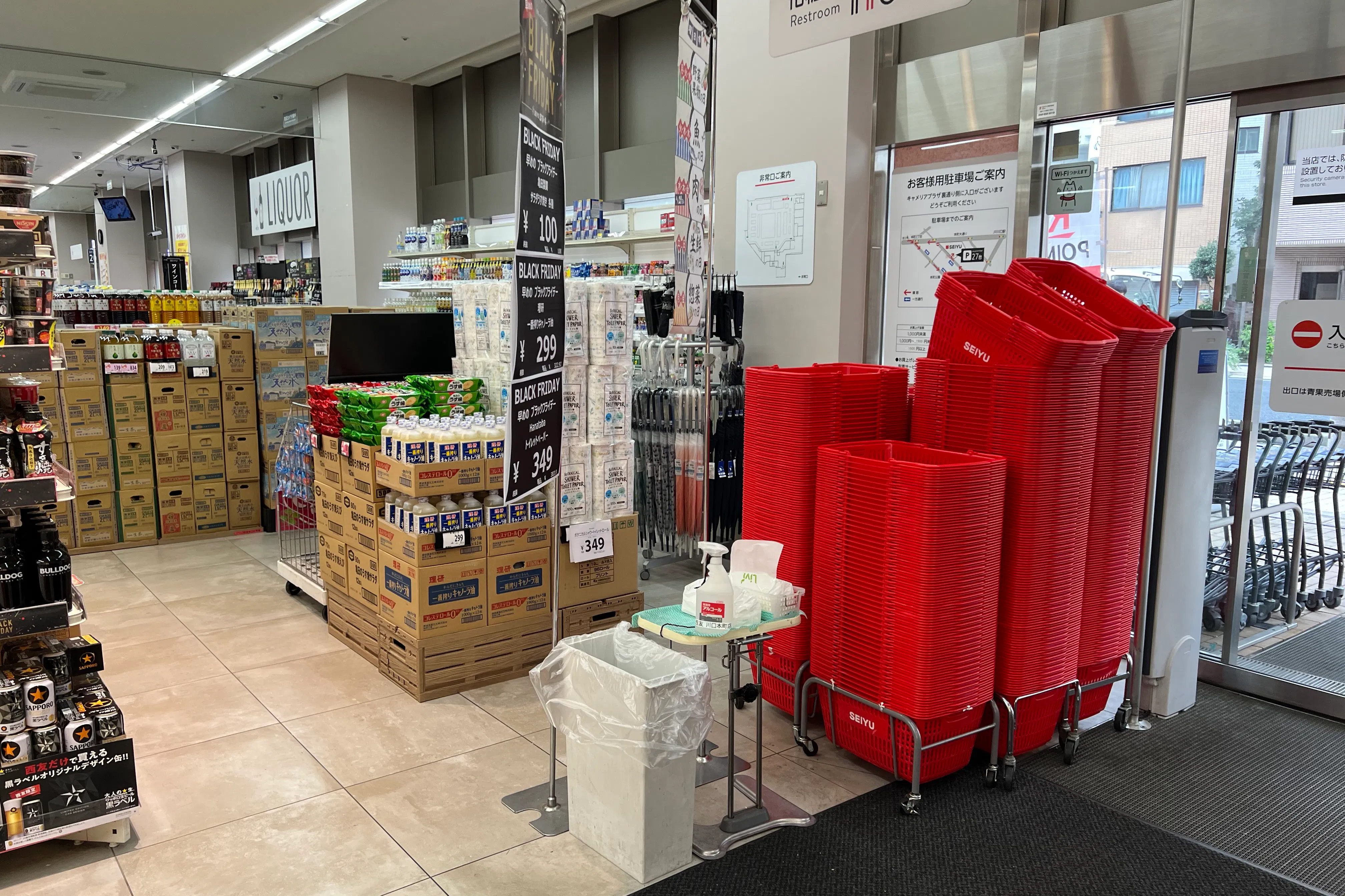 【西友 川口本町店】1F入口横 プロモーション用途や物販、食物販のポップアップストアに最適なスーパー店内催事イベントスペース