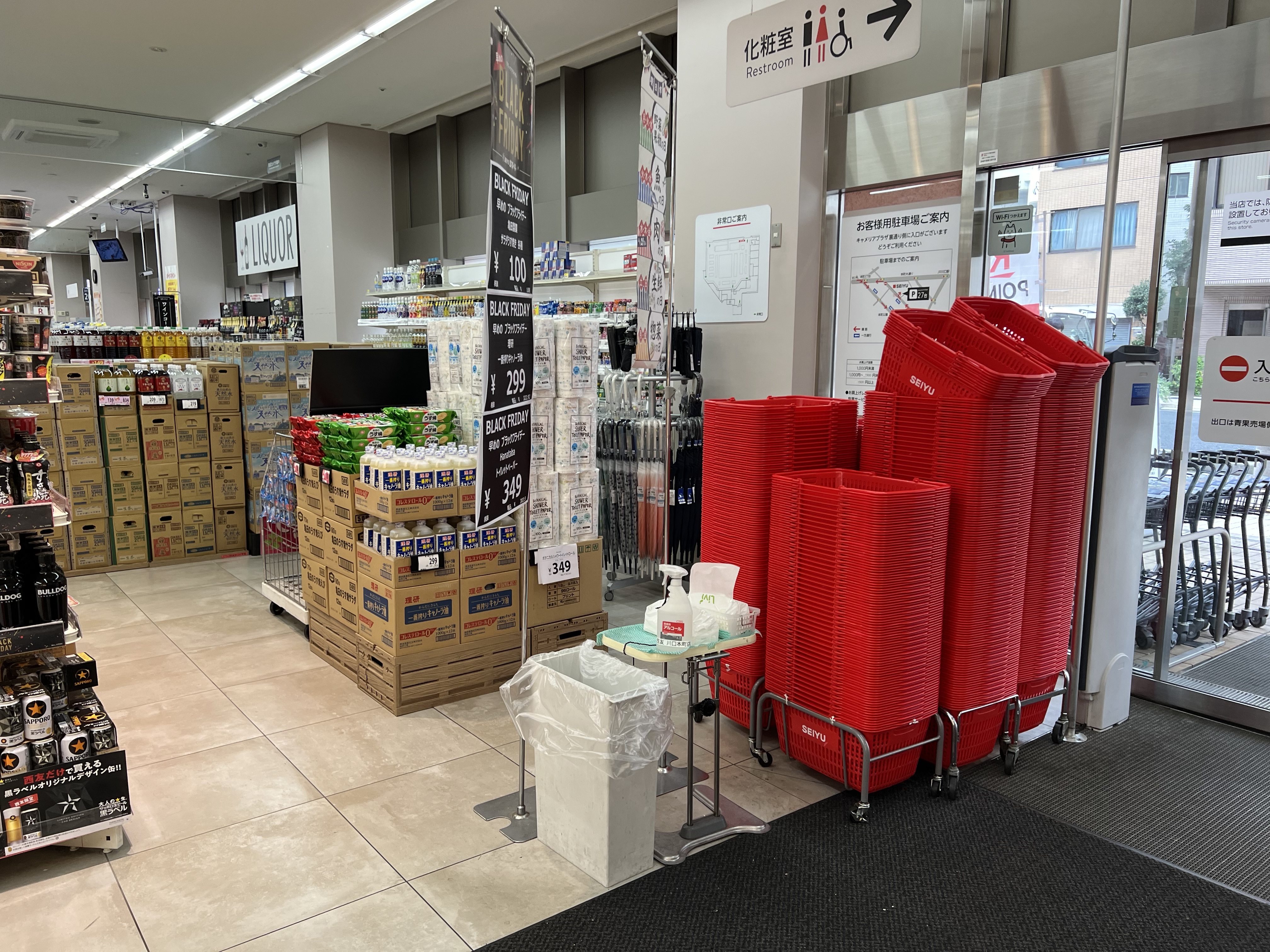 【西友　川口本町店】1F入口横　プロモーション用途や物販、食物販のポップアップストアに最適なスーパー店内催事イベントスペース