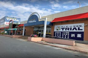 【スーパーセンタートライアル四日市富田店】キッチンカー(調理営業)出店限定/屋外スペース