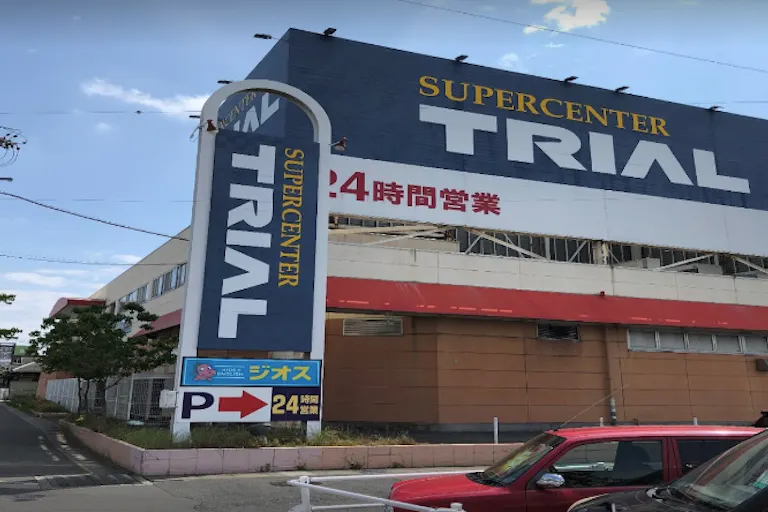 【スーパーセンタートライアル四日市富田店】キッチンカー(調理営業)出店限定/屋外スペースの画像3