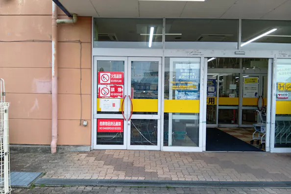 【スーパーセンタートライアル四日市富田店】キッチンカー(調理営業)出店限定/屋外スペース