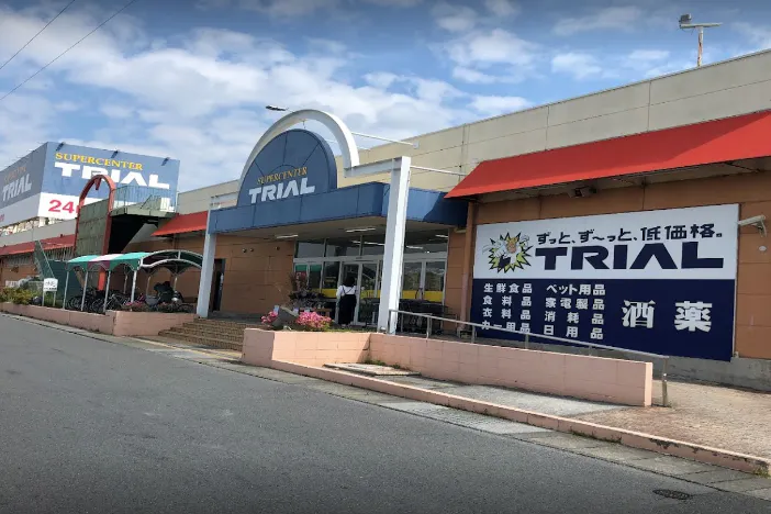 【スーパーセンタートライアル四日市富田店】キッチンカー(調理営業)出店限定/屋外スペース