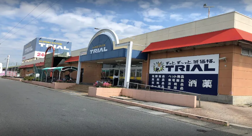 【スーパーセンタートライアル四日市富田店】キッチンカー(調理営業)出店限定/屋外スペース