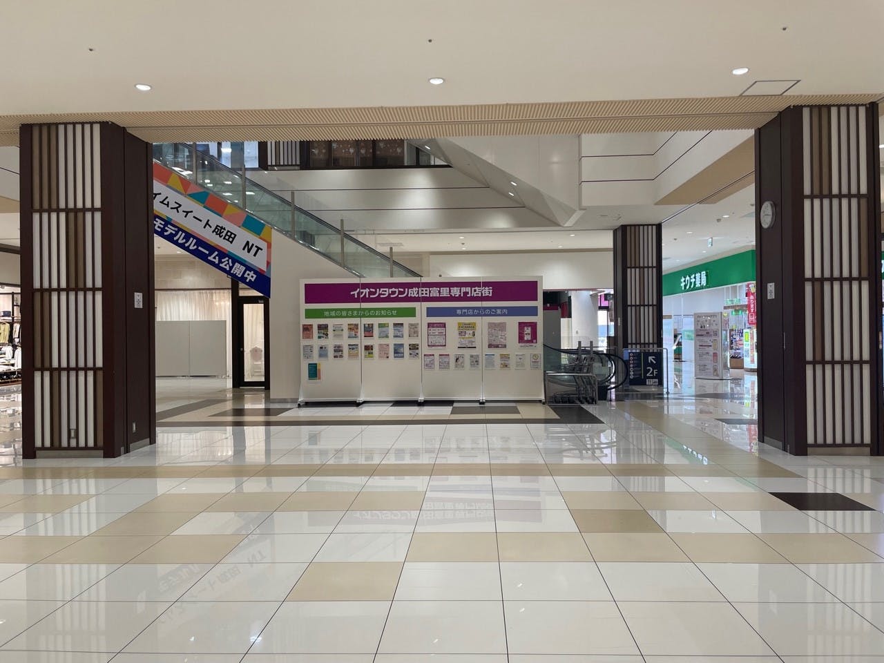 1F イベント広場 全体