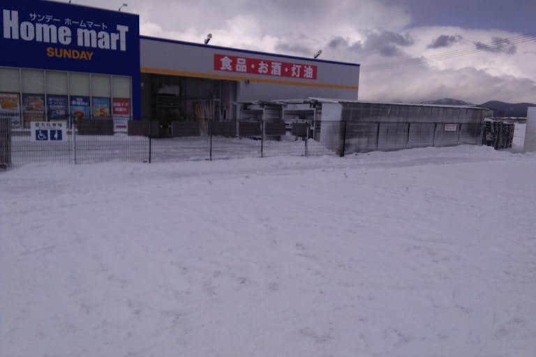 【ホームマート金木店】屋外駐車場 キッチンカーの出店に最適なホームセンター内駐車場の屋外イベントスペースの画像1