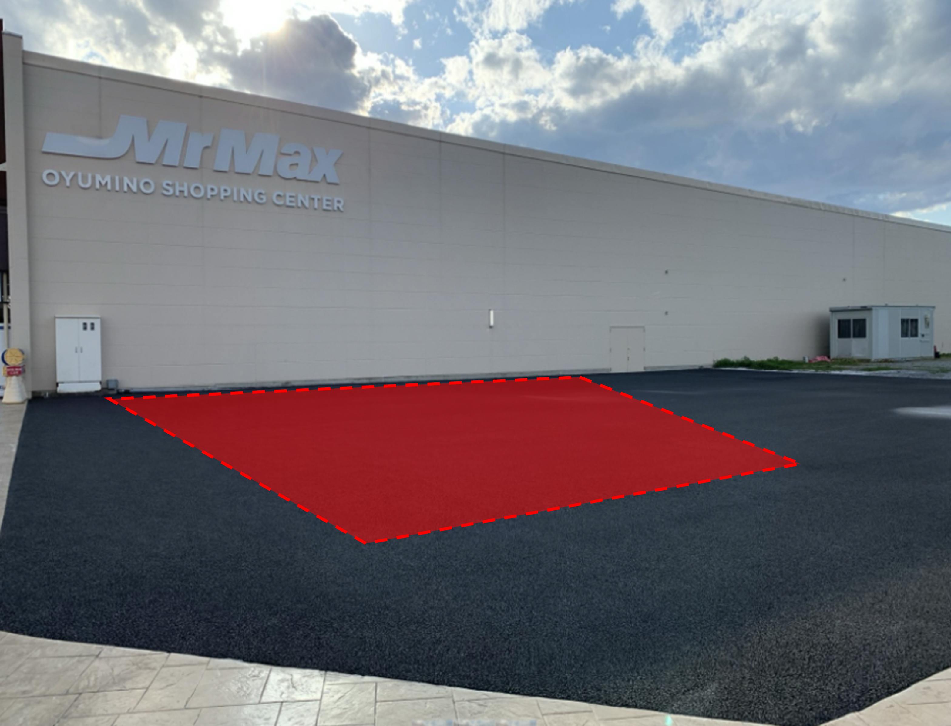 【ミスターマックス おゆみ野店】ミスターマックス横アスファルトスペース 販促プロモーションや物販用途に最適な総合ディスカウントストアの催事イベントスペースの画像