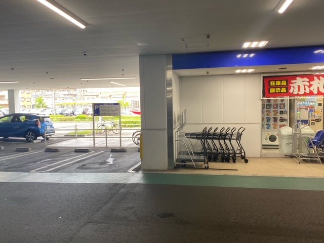 エディオン天白店