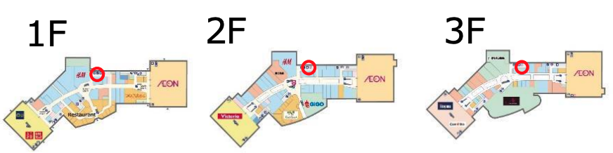 【イオンモールむさし村山】モール内広告 授乳室