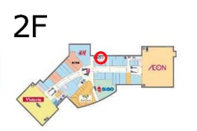 【イオンモールむさし村山】モール内広告 授乳室