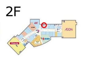 【イオンモールむさし村山】モール内広告 授乳室