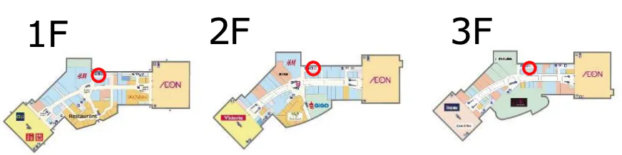 【イオンモールむさし村山】モール内広告 授乳室