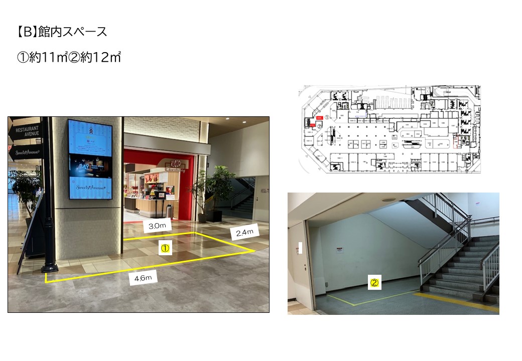 【横浜ワールドポーターズ】１階　観覧車側ゲート（屋外）