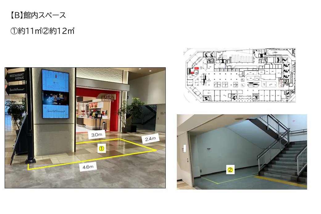 【横浜ワールドポーターズ】1階 観覧車側ゲート(屋外)