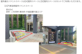 【横浜ワールドポーターズ】1階 観覧車側ゲート(屋外)