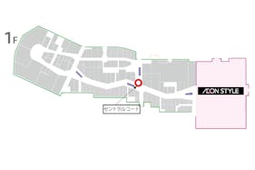 【イオンモール熊本】セントラルコート