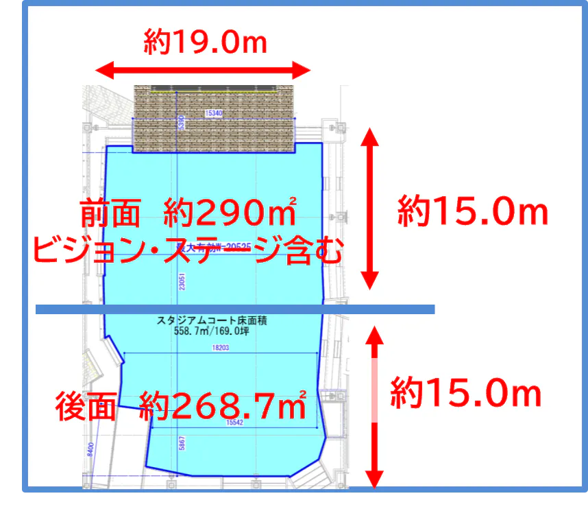 【ららぽーと堺】1階 Fansta XROSS STADIUM(分割)