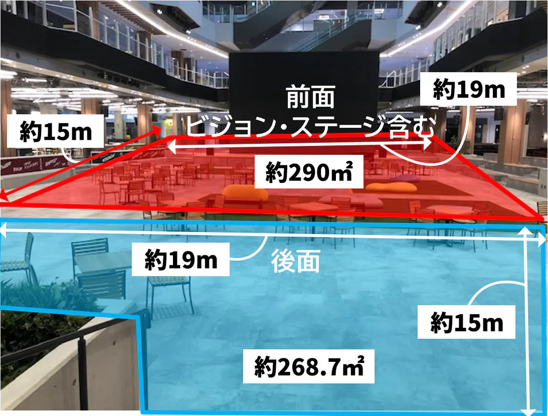 【ららぽーと堺】1階 Fansta XROSS STADIUM(分割)