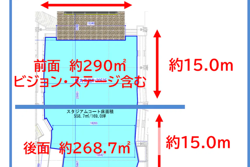 【ららぽーと堺】1階 Fansta XROSS STADIUM(分割)